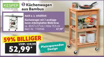 Norma Küchenwagen aus Bambus Angebot