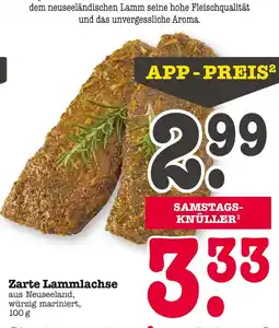 E-Center Zarte lammlachse Angebot