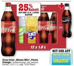 E-Center 25% rabatt Angebot