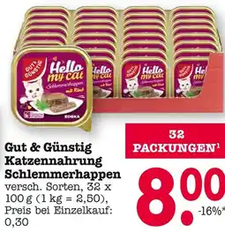 E-Center Gut & günstig katzennahrung schlemmerhappen Angebot