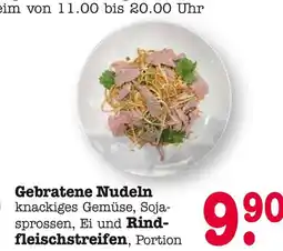 E-Center Gebratene nudeln Angebot