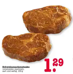 E-Center Schweinenackensteaks Angebot