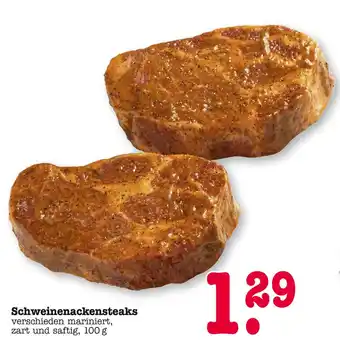 E-Center Schweinenackensteaks Angebot