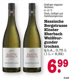 E-Center Kloster eberbach hessische bergstrasse weißburgunder trocken Angebot