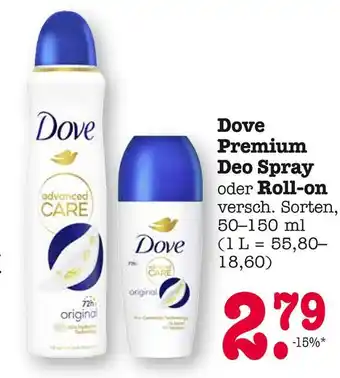 E-Center Dove premium deo spray Angebot