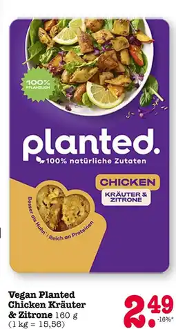 E-Center Planted chicken kräuter & zitrone Angebot
