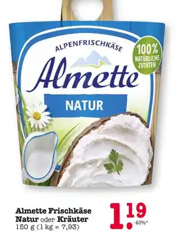 E-Center Almette frischkäse natur Angebot