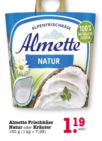 E-Center Almette frischkäse natur Angebot