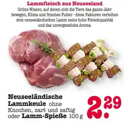 E-Center Neuseeländische lammkeule Angebot