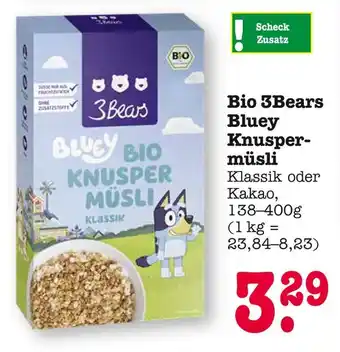 E-Center 3bears bluey bio knuspermüsli klassik Angebot
