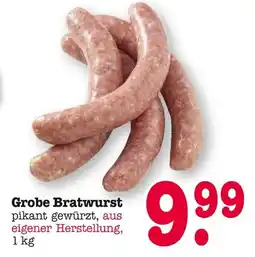 E-Center Grobe bratwurst Angebot