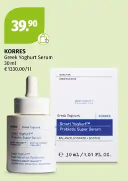 Müller Korres greek yoghurt serum Angebot