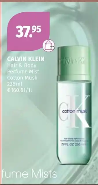 Müller Calvin klein hair & body perfume mist cotton musk Angebot