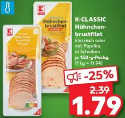 Kaufland K-CLASSIC Hähnchenbrustfilet Angebot