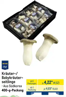 METRO METRO Chef Kräuter-/ Babykräuterseitlinge Angebot