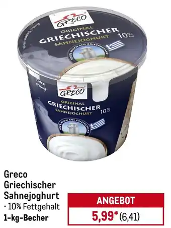 METRO Greco Griechischer Sahnejoghurt Angebot