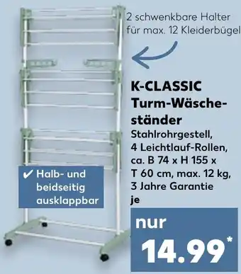 Kaufland K-CLASSIC Turm-Wäscheständer Angebot