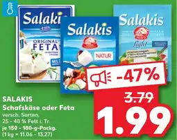Kaufland SALAKIS Schafskäse oder Feta Angebot