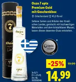 Lidl Ouzo 7 epta Premium Gold mit Geschenkbox Angebot