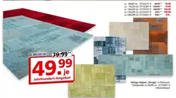Segmüller Vintage-teppich 'perugia' Angebot