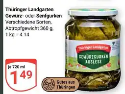 Globus Thüringer landgarten gewürzgurken auslese Angebot