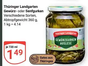 Globus Thüringer landgarten gewürzgurken auslese Angebot
