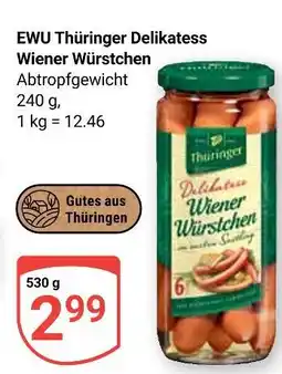 Globus Ewu thüringer delikatess wiener würstchen Angebot
