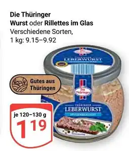 Globus Die thüringer wurst Angebot