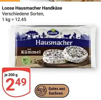 Globus Loose hausmacher handkäse Angebot