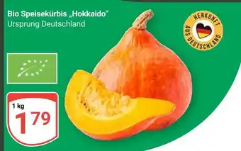 Globus Bio speisekürbis hokkaido Angebot