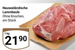 Globus Neuseeländische lammkeule Angebot