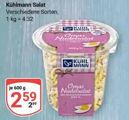 Globus Kühlmann salat Angebot