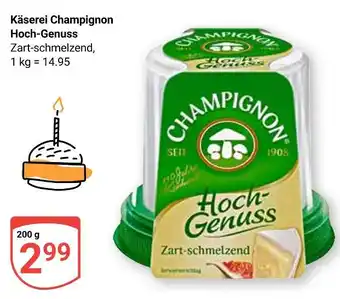 Globus Champignon hoch-genuss Angebot