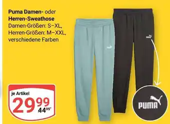 Globus Puma damen- oder herren-sweathose Angebot