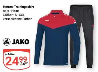Globus Jako herren-trainingsshirt oder -hose Angebot