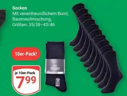 Globus Socken Angebot