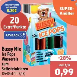 Aktiv Irma Bussy Mix Ice Pops Wassereis zum Selbsteinfrieren Angebot