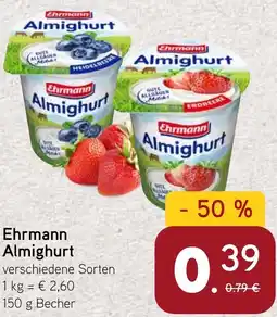 Dornseifer Ehrmann Almighurt Angebot