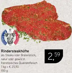 Dornseifer Rindersteakhüfte Angebot