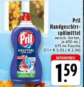 Edeka Pril handgeschirrspülmittel 450 ml Angebot