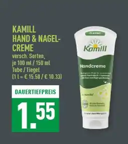 Marktkauf Kamill hand & nagelcreme Angebot