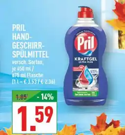 Marktkauf Pril handgeschirrspülmittel Angebot