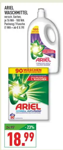 Marktkauf Ariel waschmittel Angebot