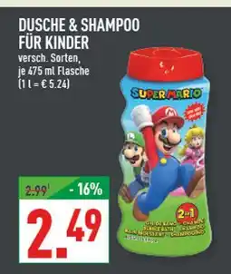Marktkauf Super mario dusche & shampoo für kinder Angebot