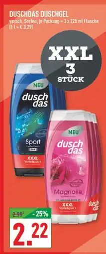 Marktkauf Duschdas sport Angebot