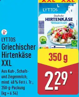 Aldi Nord LYTTOS Griechischer Hirtenkäse XXL Angebot