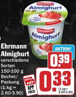 HIT Ehrmann Almighurt Angebot