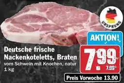 HIT Deutsche frische Nackenkoteletts, Braten Angebot