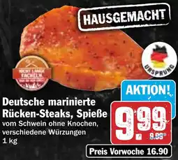 HIT Deutsche marinierte Rücken-Steaks, Spieße Angebot