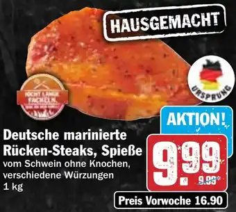 HIT Deutsche marinierte Rücken-Steaks, Spieße Angebot